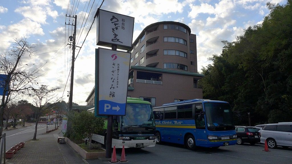 イメージ 9