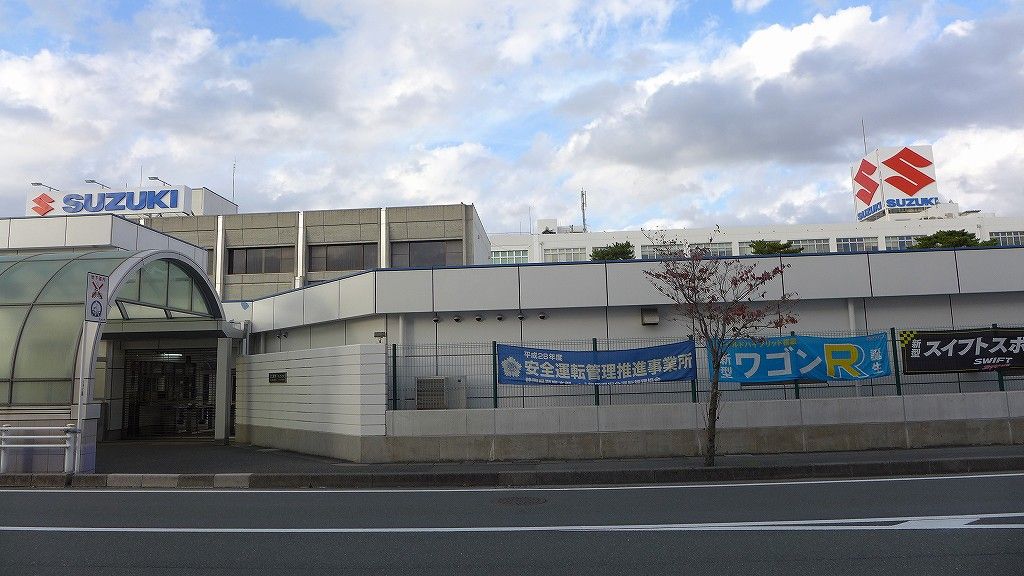 イメージ 2