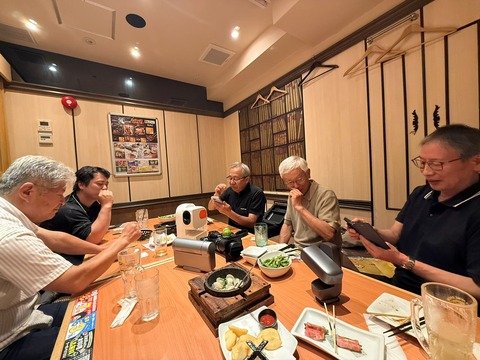 談話中