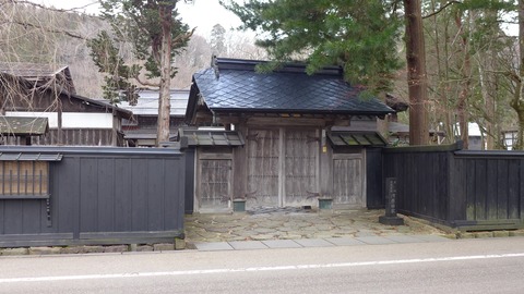 s-⑥武家屋敷