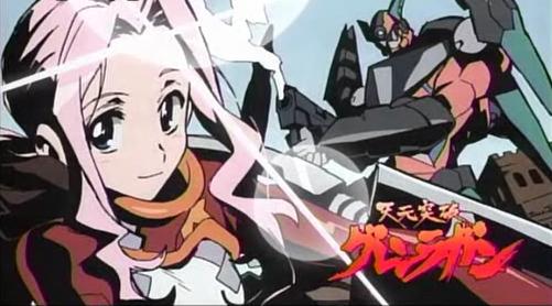 アニメ 天元突破グレンラガン１７話 あなたは何もわかっていない