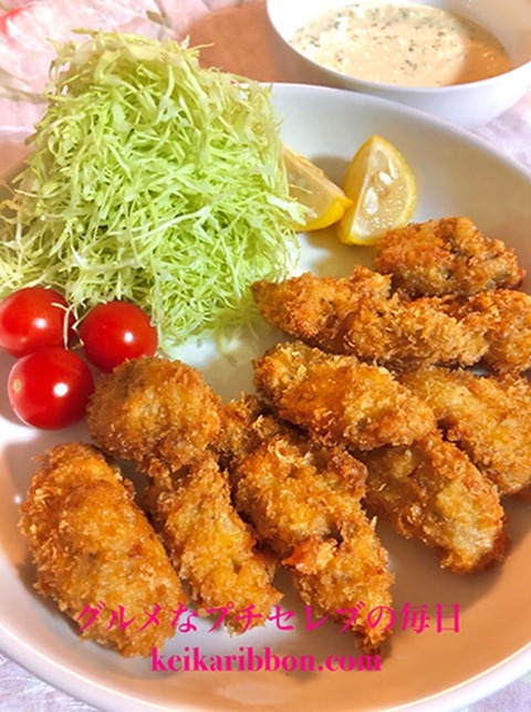 Fried-Oysters-Recipe