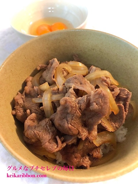 A-twist-on-beef-bowl!-A-good-luck-recipe-using-twin-eggs