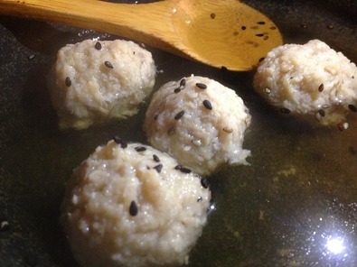 かなやまサルーン