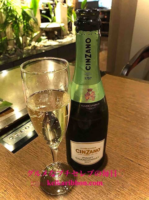 Shabu-shabu-in-Nagoya5