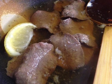 かなやまサルーン