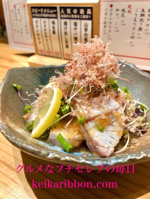 Kanayama-Tempura9