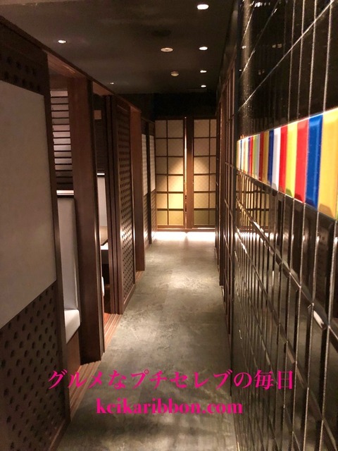 Yakiniku-Sejong-Nishiki-Branch22