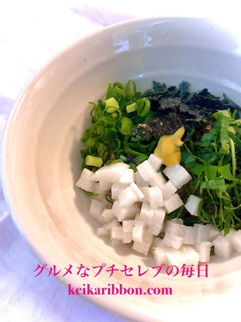 [Natto-recipe]The-perfect-snack!