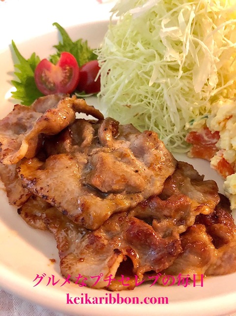 [Ginger-Pork-Recipe]Endlessly-juicy-flavor!