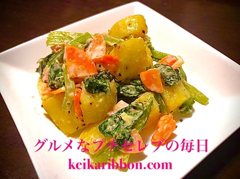 Sweet-Potato-Salad-Recipe