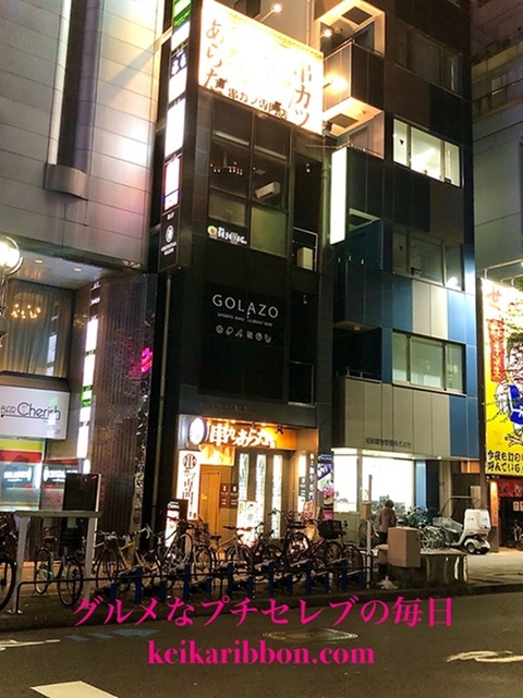 Yakiniku-Sejong-Nishiki-Branch25