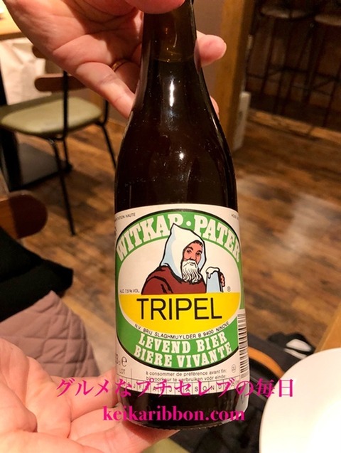 [Imaike-Food]Introducing-a-secret-bar!10