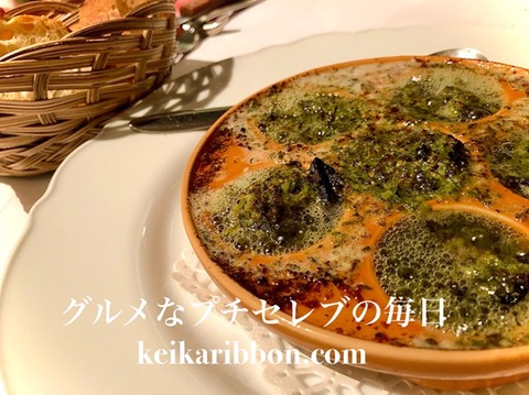 Hisaya-Odori-Park11