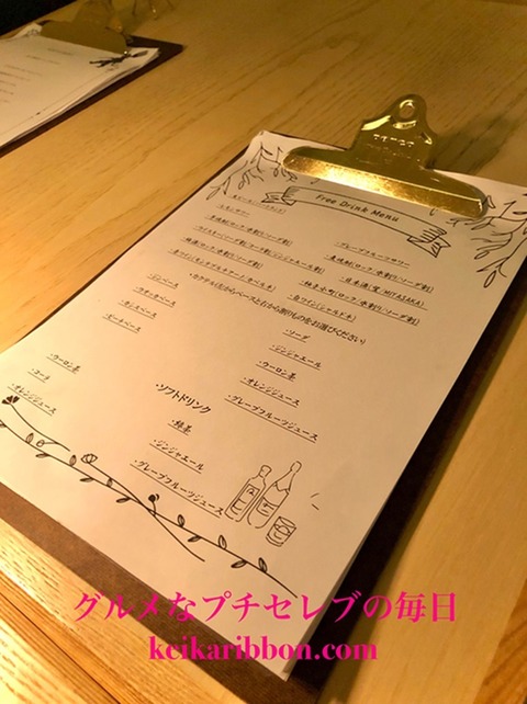 [Puss-in-Boots]Discover-an-amazing-hideaway-in-Sakae,Nagoya!6