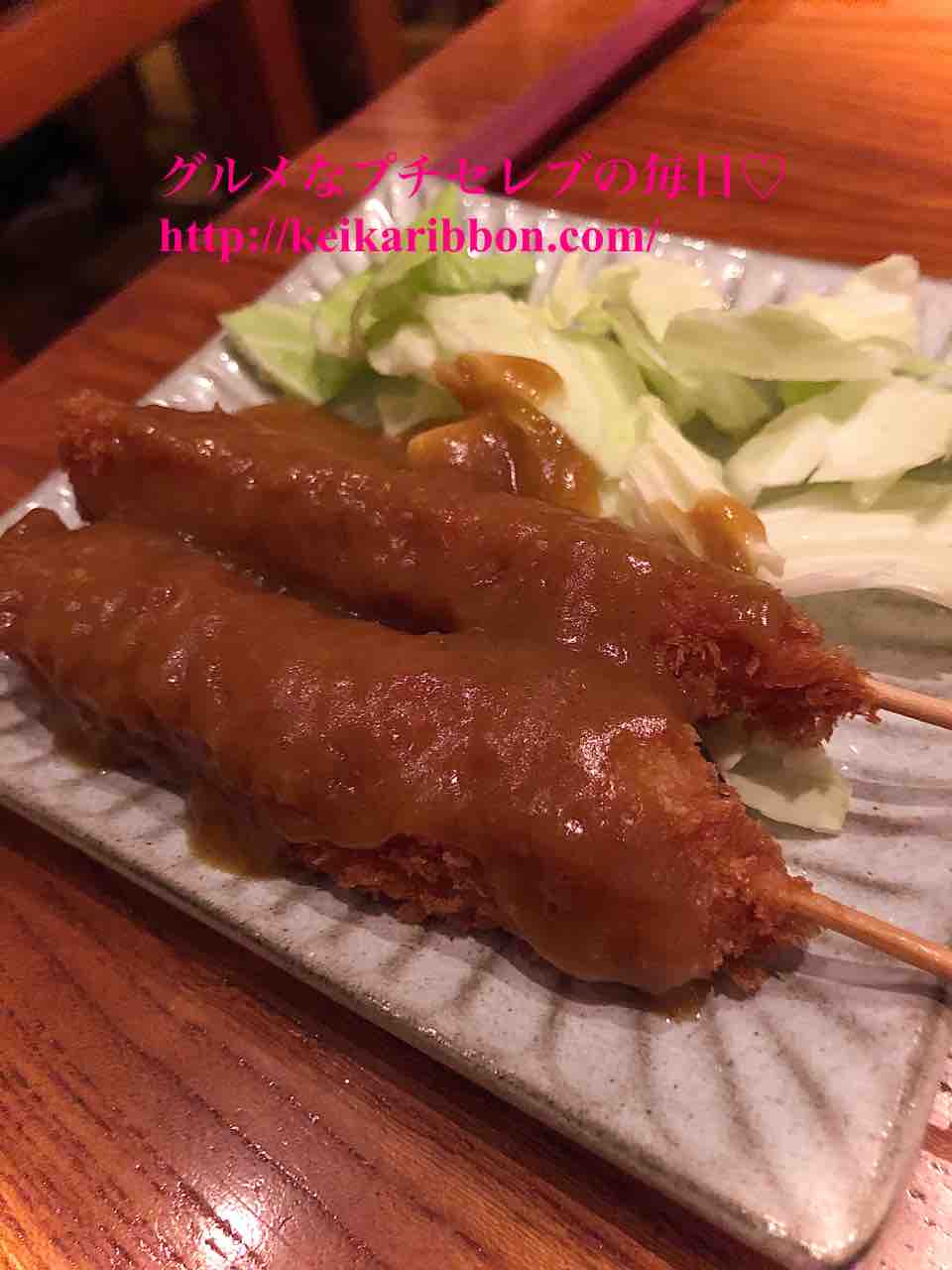 カレーきしめん In 㐂しや きしや 千種区池下の名古屋名物 きしめん が美味しい㐂しやさんにgo Japanesefood グルメなプチセレブの毎日 カレーきしめん In 㐂しや きしや 千種区池下の名古屋名物 きしめん が美味しい㐂しやさんにgo Japanesefood グルメなプチセレブの毎日