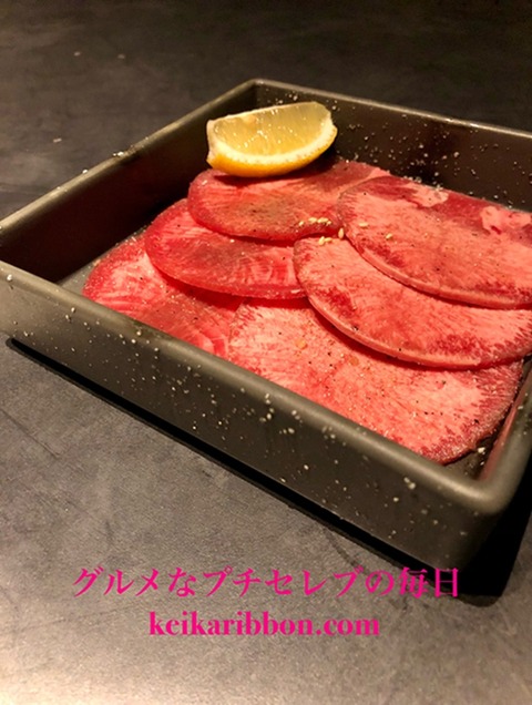 Ozone-Yakiniku2