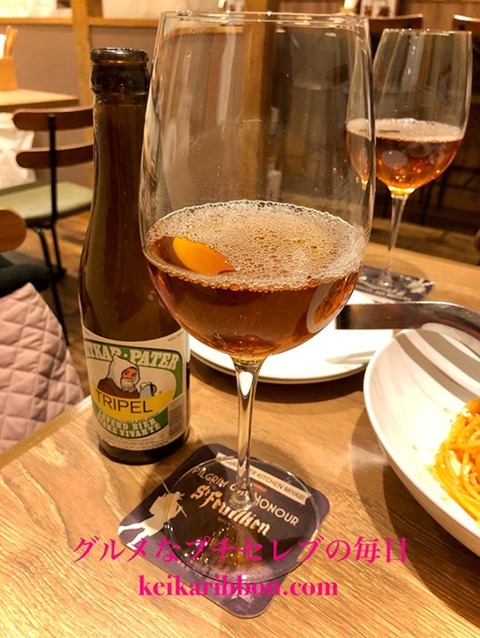 [Imaike-Food]Introducing-a-secret-bar!9