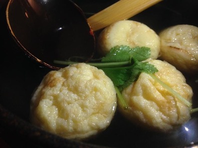 かなやまサルーン