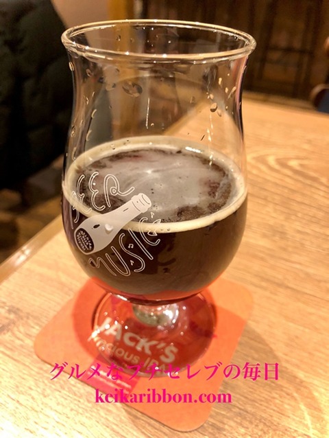 [Imaike-Food]Introducing-a-secret-bar!12