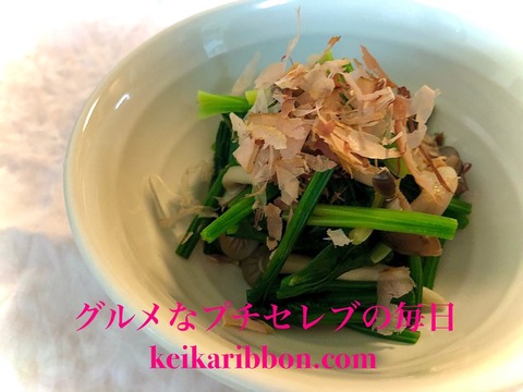 Boiled-spinach!Easy-and-healthy-with-noodle-soup