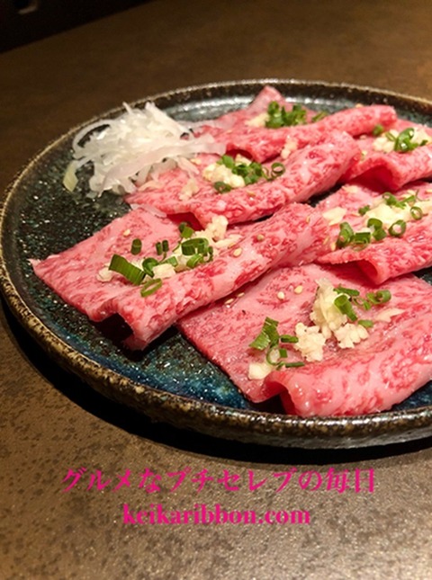 Yakiniku-Sejong-Nishiki-Branch1