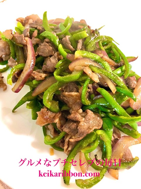 Beef-and-pepper-stir-fry
