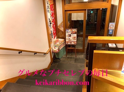Kisoji's-shabu-shabu-is-the-best-in-the-world!7