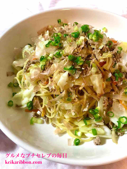 Japanese-style-pasta