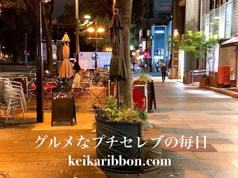 Hisaya-Odori-Park3