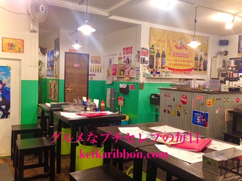 Higashisakura-Pakuchi-Main-Store14