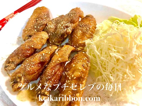 [Chicken-wing-recipe]Recreating-a-Nagoya-specialty