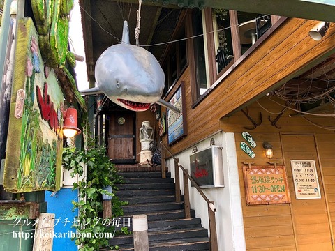 [Jam-Okazaki-store]950-yen-Teppanyaki-lunch-is-rumored5