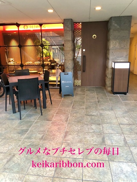 [Yakiniku-Sejong-Marunouchi-branch]37