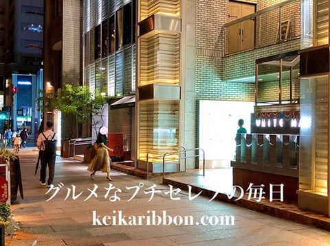 Hisaya-Odori-Park4