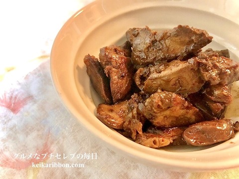Chicken-liver-stew
