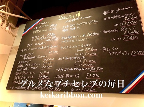 Hisaya-Odori-Park7