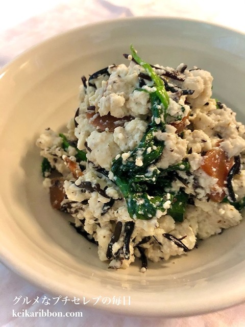 mashed-tofu-salad