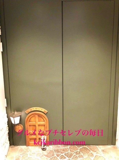 [Puss-in-Boots]Discover-an-amazing-hideaway-in-Sakae,Nagoya!8