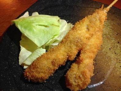 かなやまサルーン