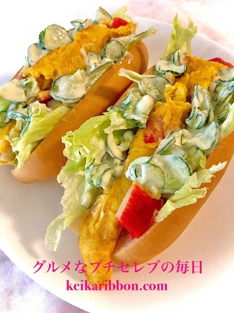 Crab-and-egg-hot-dog