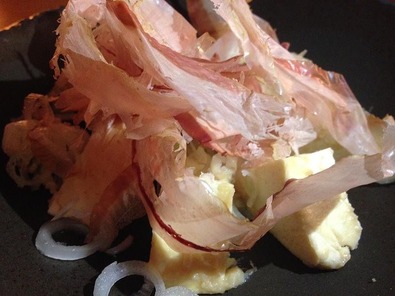 かなやまサルーン