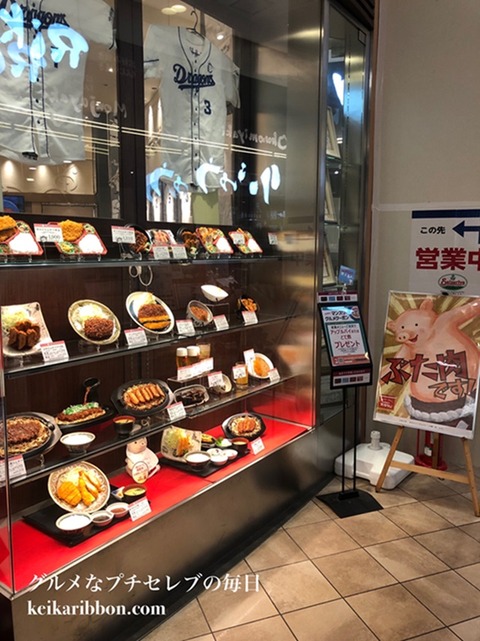 Sample-of-cooking