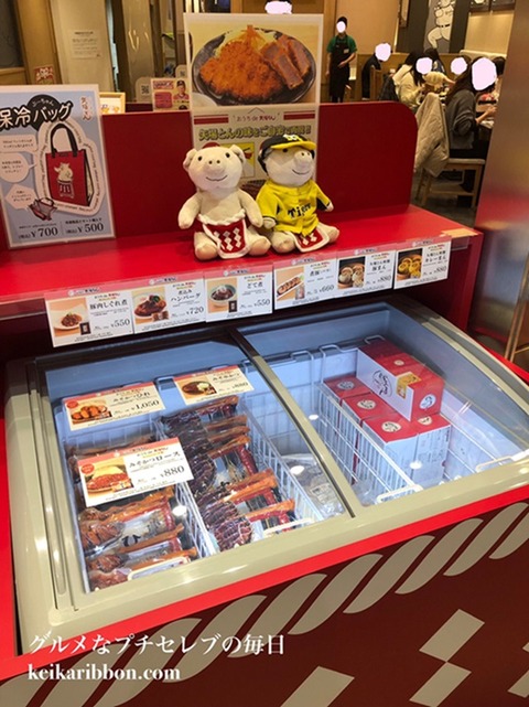 Takeaway-products