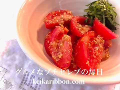 The-result-of-using-tomatoes-with-sesame-dressed-vegetables!