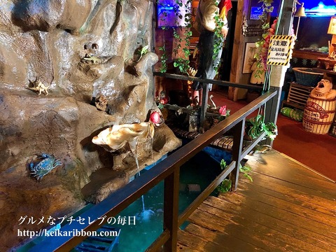 [Jam-Okazaki-store]950-yen-Teppanyaki-lunch-is-rumored14