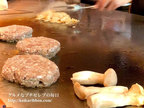 [Jam-Okazaki-store]950-yen-Teppanyaki-lunch-is-rumored28