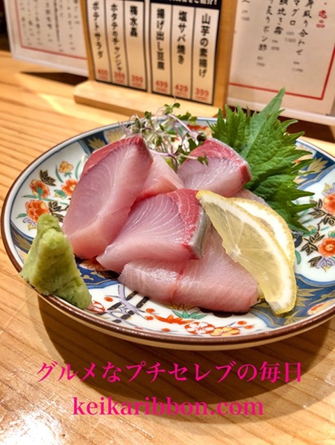 Kanayama-Tempura4