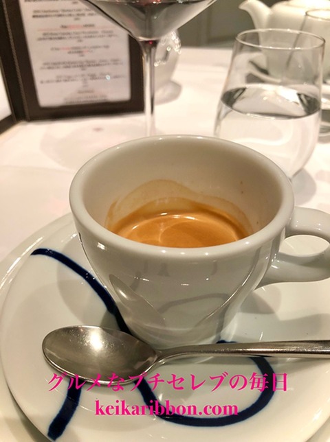 Aroma-Fresca-Nagoya9