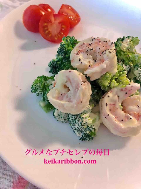 Broccoli-shrimp-salad